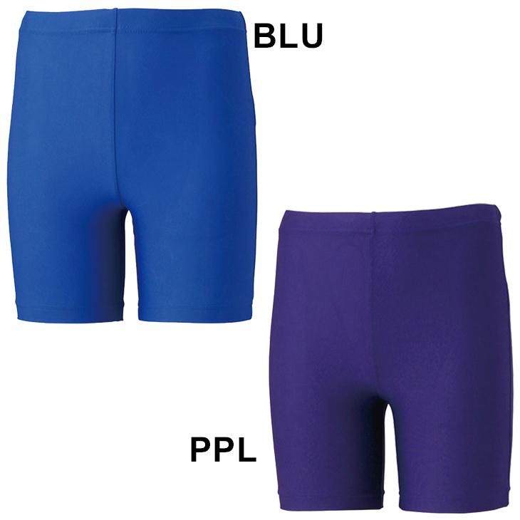 umbro（アンブロ） キッズ アンダーウェア ジュニア インナースパッツ