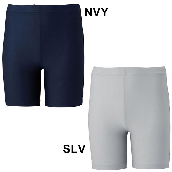 umbro（アンブロ） キッズ アンダーウェア ジュニア インナースパッツ