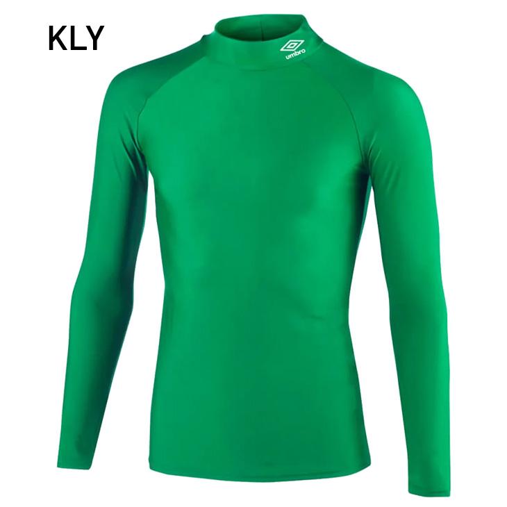 umbro（アンブロ） ストレッチインナーシャツ 長袖 アンダーウェア