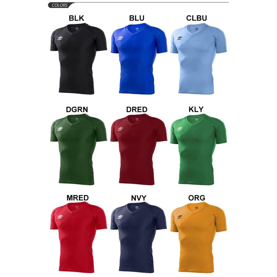 コンプレッションシャツ 半袖 メンズ アンブロ Umbro インナーシャツ Vネック アンダー サッカー フットボール トレーニング Uas9701 取寄 返品不可 Uas9701 World Wide Market 通販 Yahoo ショッピング