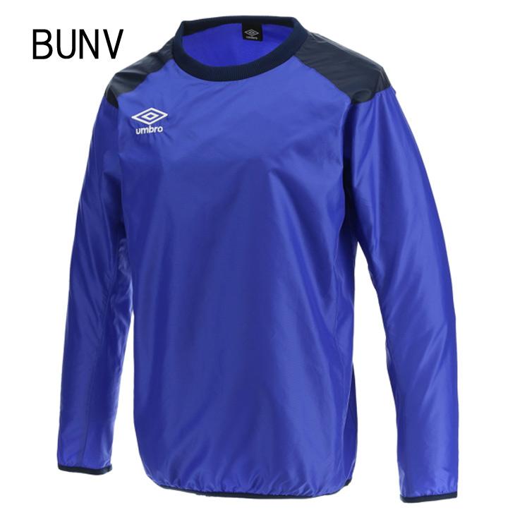 UMBRO アンブロ ネイビー 長袖 ウィンドブレーカーM 楽天市場】アンブロ ウインドブレーカー ネイビーの通販
