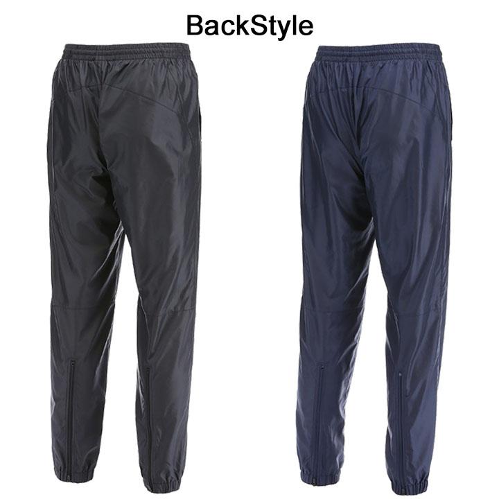  JR用ウオーマーピステ上下 ブラック/ユニバース 120新品未使用 umbro（アンブロ） ピステパンツ キッズ 120-160サイズ 子ども用 UMBLO