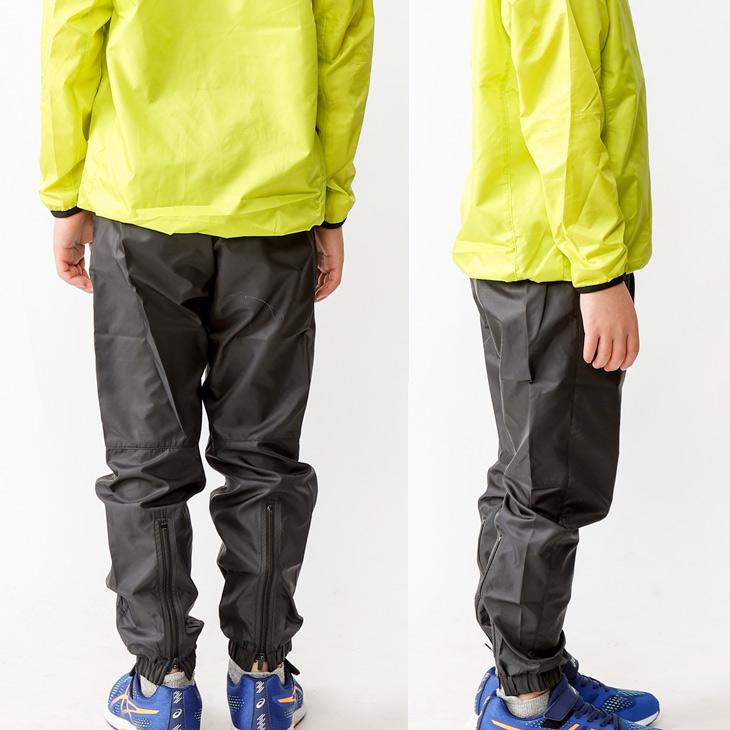 umbro（アンブロ） ピステパンツ キッズ 120-160サイズ 子ども用 UMBLO