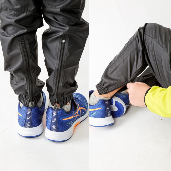 umbro（アンブロ） ピステパンツ キッズ 120-160サイズ 子ども用 UMBLO