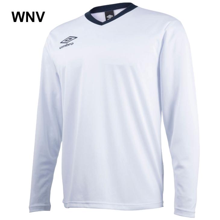 umbro（アンブロ） プラクティスシャツ 長袖 メンズ セカンダリーLS