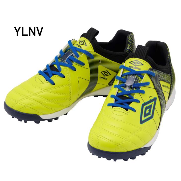 umbro（アンブロ） ジュニア サッカー トレーニングシューズ 20-24cm