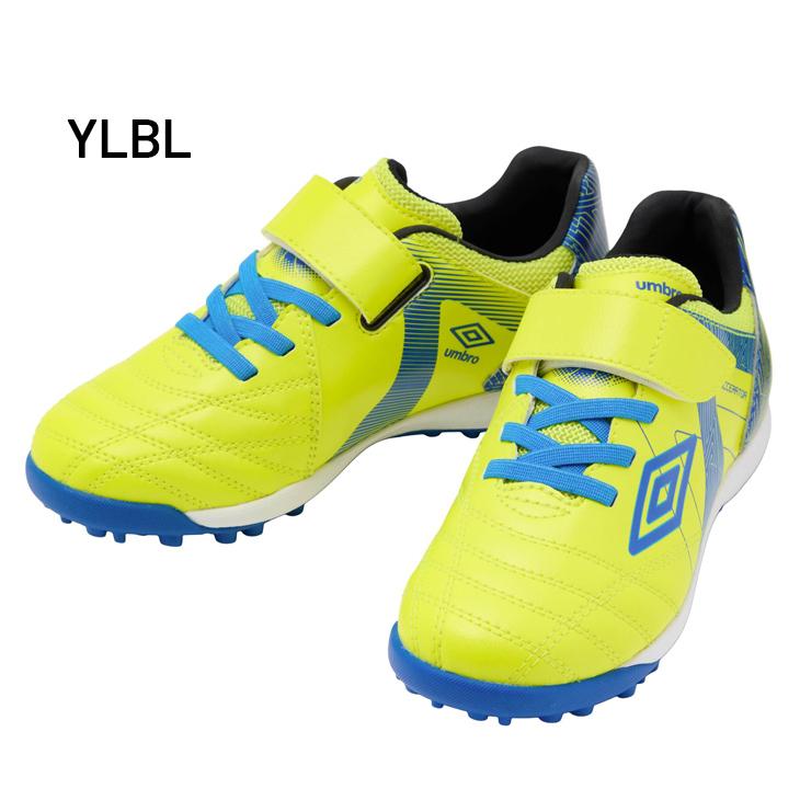 umbro（アンブロ） キッズ ジュニア サッカー トレーニングシューズ 16