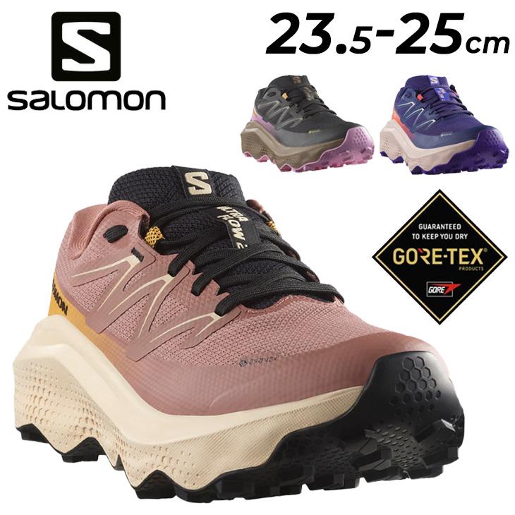 SALOMON（サロモン） 料無料 レディース トレイルランニングシューズ