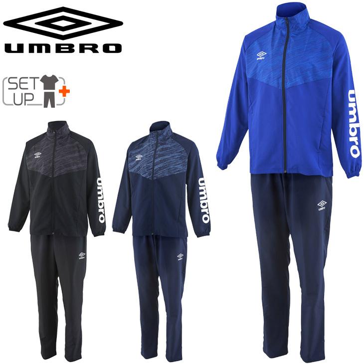 umbro（アンブロ） トレーニングウェア 上下セット メンズ/Umbro BC
