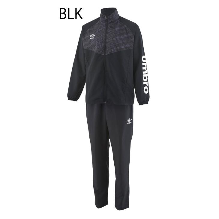 umbro（アンブロ） トレーニングウェア 上下セット メンズ/Umbro BC