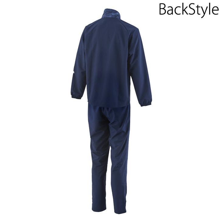 umbro（アンブロ） トレーニングウェア 上下セット メンズ/Umbro BC