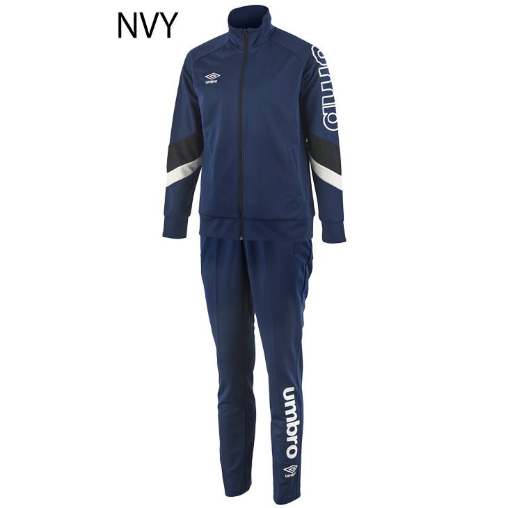 umbro（アンブロ） ジャージ 上下セット メンズ スポーツウェア