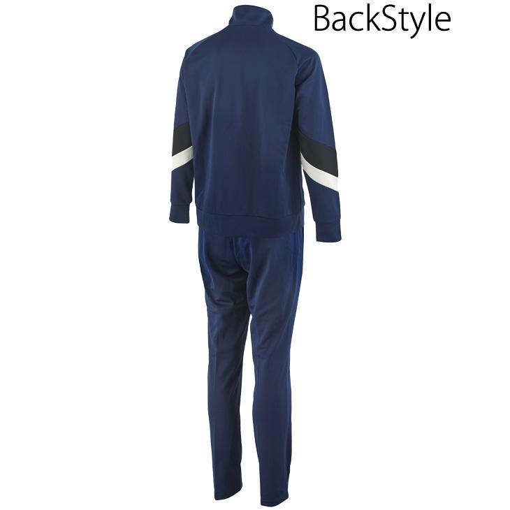 umbro（アンブロ） ジャージ 上下セット メンズ スポーツウェア