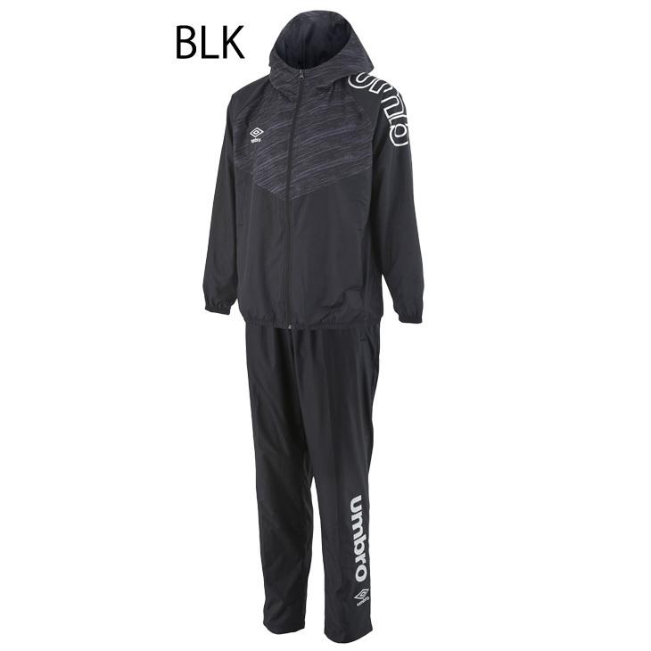 umbro（アンブロ） ウィンドブレーカー 上下セット メンズ BC 裏起毛