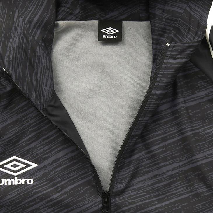 umbro（アンブロ） ウィンドブレーカー 上下セット メンズ BC 裏起毛