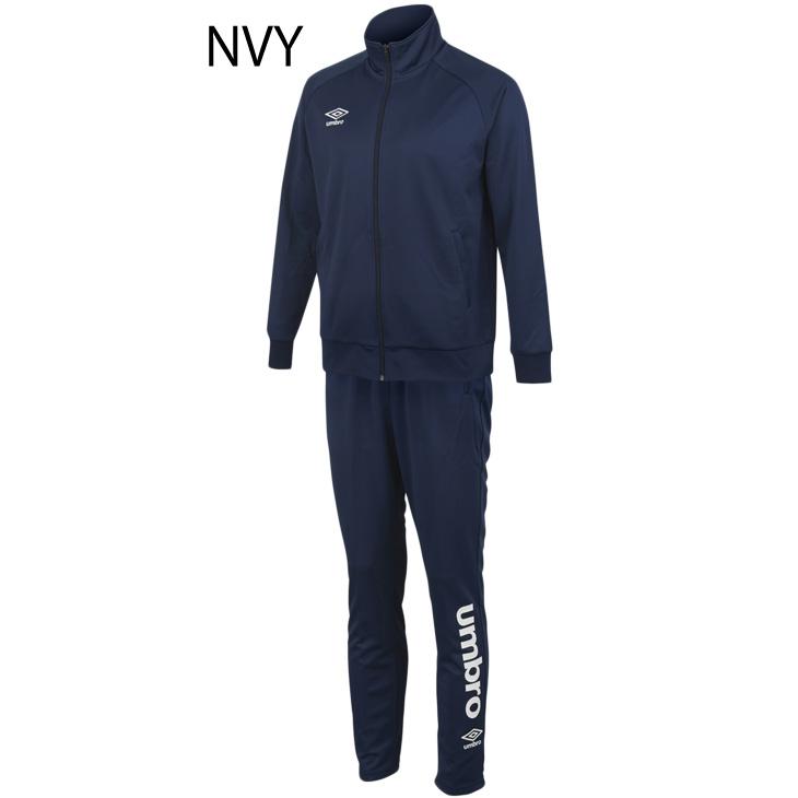 極美品　アンブロ　ジャージ上下　セットアップ　オーバーサイズ　ネイビー umbro（アンブロ） ジャージ 上下 セットアップ メンズ スポーツウェア