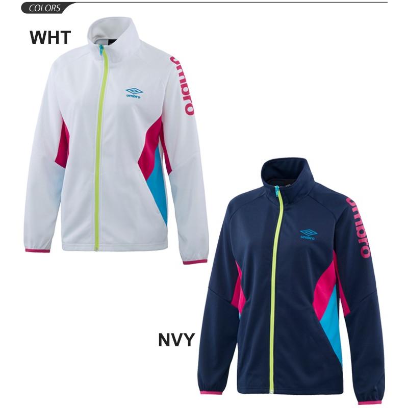ジャージ ジャケット レディース umbro アンブロ WM トラック ジャージ ジャケット レディース umbro アンブロ WM トラック