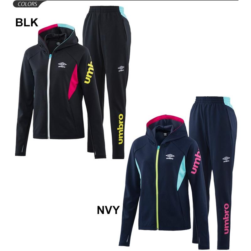 スウェット 上下セット レディース Umbro アンブロ Wm スエット フルジップパーカー ロングパンツ 上下組 スポーツウェア 女性用 Umwpjf27 Umwpjg27 Umwpjf27 Umwpjg27 World Wide Market 通販 Yahoo ショッピング
