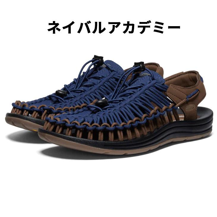 【美品】KEEN ネイビー 編み込みサンダル KEEN（キーン） メンズ サンダル ユニーク UNEEK 靴 スリッポン