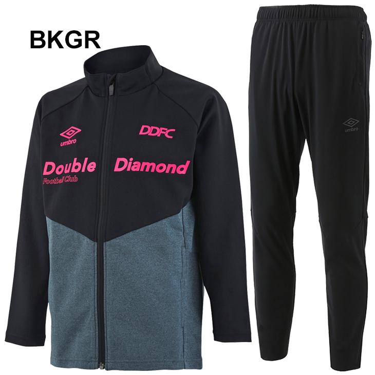 umbro（アンブロ） キッズ ジャージ 上下セット 130-160cm 子供服