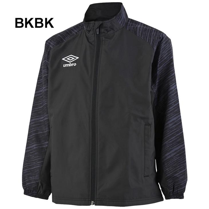 umbro（アンブロ） キッズ ウィンドブレーカー 裏起毛 130-160cm 子供