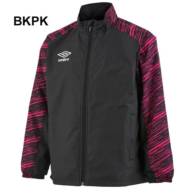 umbro（アンブロ） キッズ ウィンドブレーカー 裏起毛 130-160cm 子供