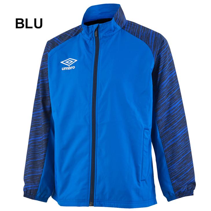 umbro（アンブロ） キッズ ウィンドブレーカー 裏起毛 130-160cm 子供