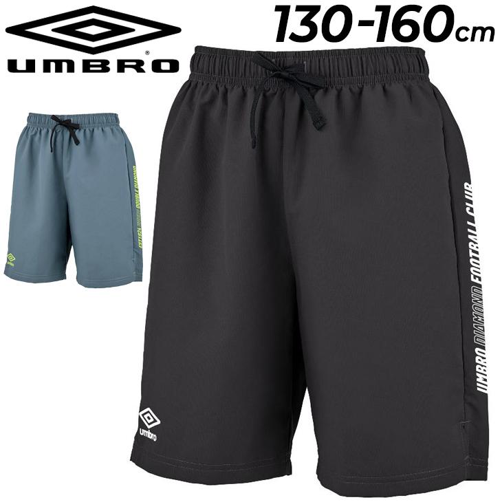 umbro（アンブロ） キッズ ハーフパンツ 130-160cm 子供服 ジュニア