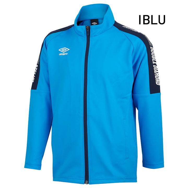 umbro（アンブロ） ジャージ キッズ ジャケット 130-160cm 子供服