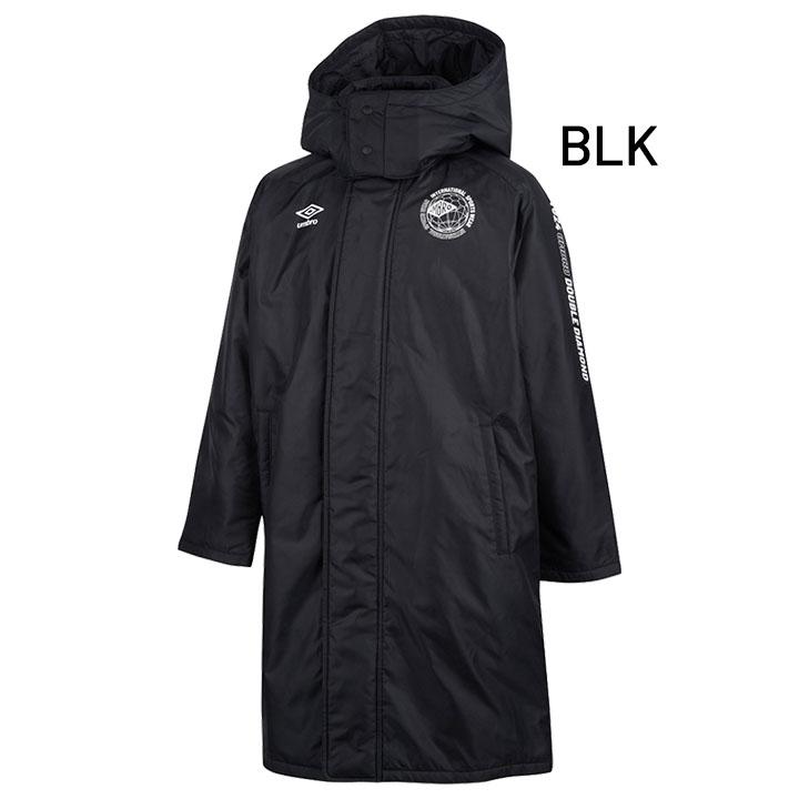 umbro キッズ 中綿コート ベンチコート 130-160cm 子供服/umbro umbro キッズ 中綿コート ベンチコート 130-160cm 子供服/umbro