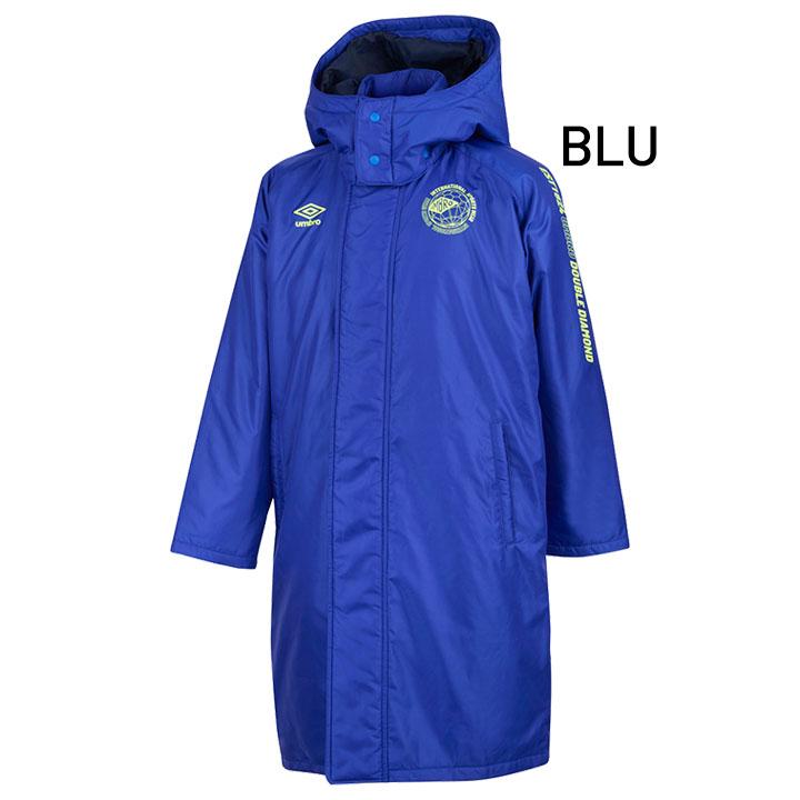 umbro キッズ 中綿コート ベンチコート 130-160cm 子供服/umbro umbro キッズ 中綿コート ベンチコート 130-160cm 子供服/umbro