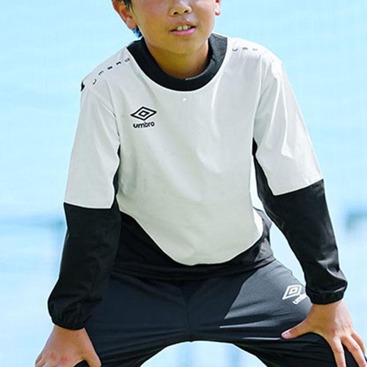 umbro（アンブロ） ピステトップ 長袖 キッズ ジュニア 130-160cm 子供