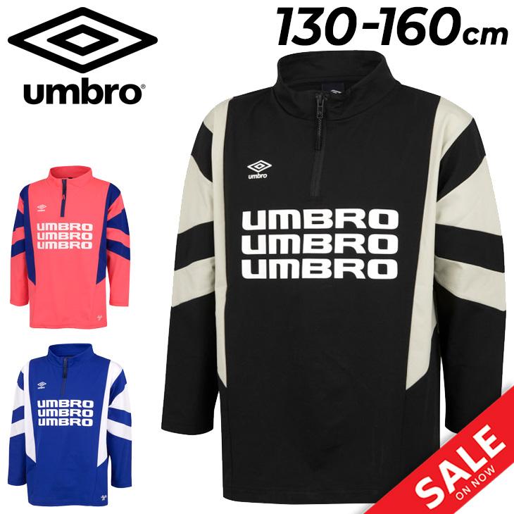 FC東京umbro 長袖 FC東京 UMBRO トレーニングウェア Lサイズ