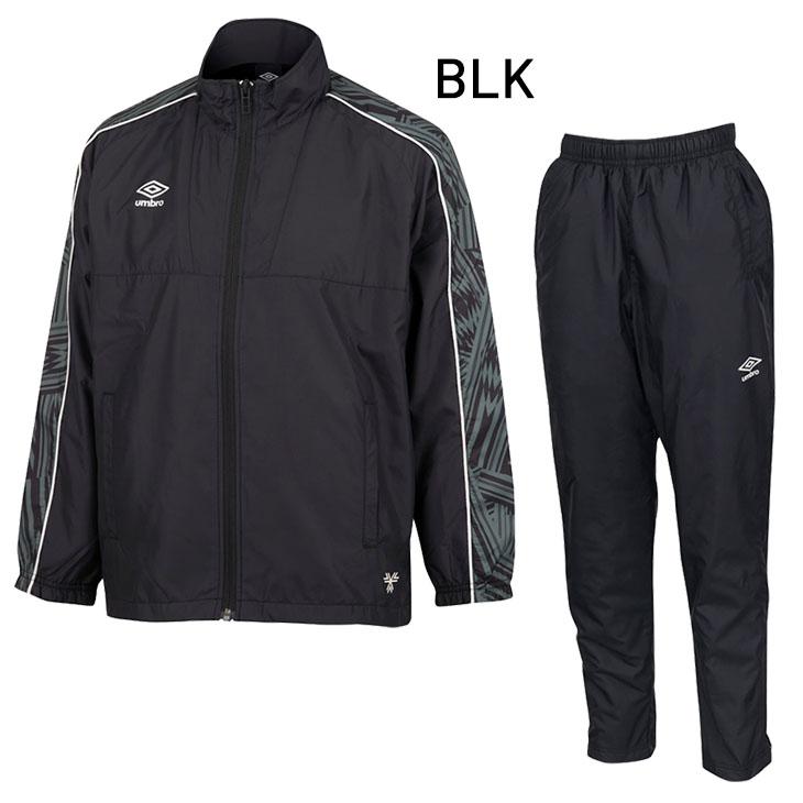umbro UCA4650 黒 ウィンドブレーカー上下セット umbro UCA4650 黒 ウィンドブレーカー上下セット - メルカリ