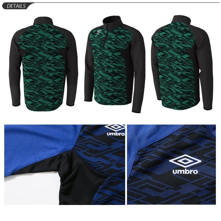 トレーニングウェア ジャージ 長袖 メンズ umbro アンブロ FLEXUM-ZERO
