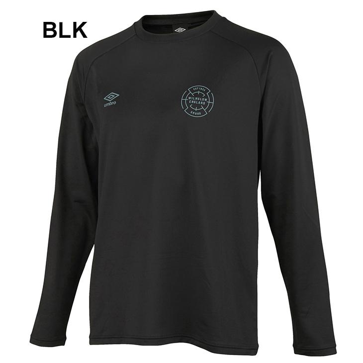 umbro 長袖 Tシャツ メンズ アンブロ エアリーライク