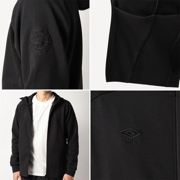 umbro ジャージ 上下セット メンズ セットアップ/Umbro アンブロ