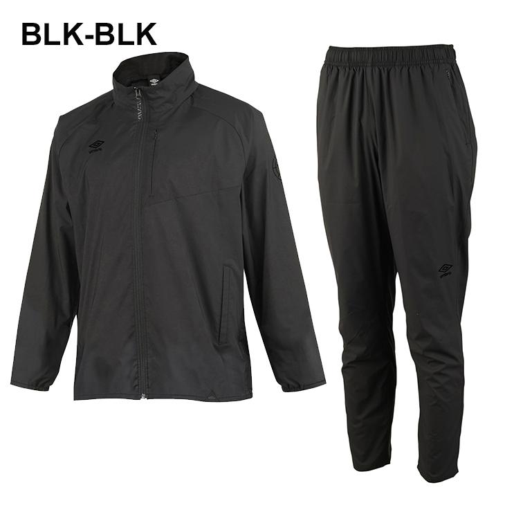 umbro（アンブロ） ウィンドブレーカー 上下セット メンズ シャワー