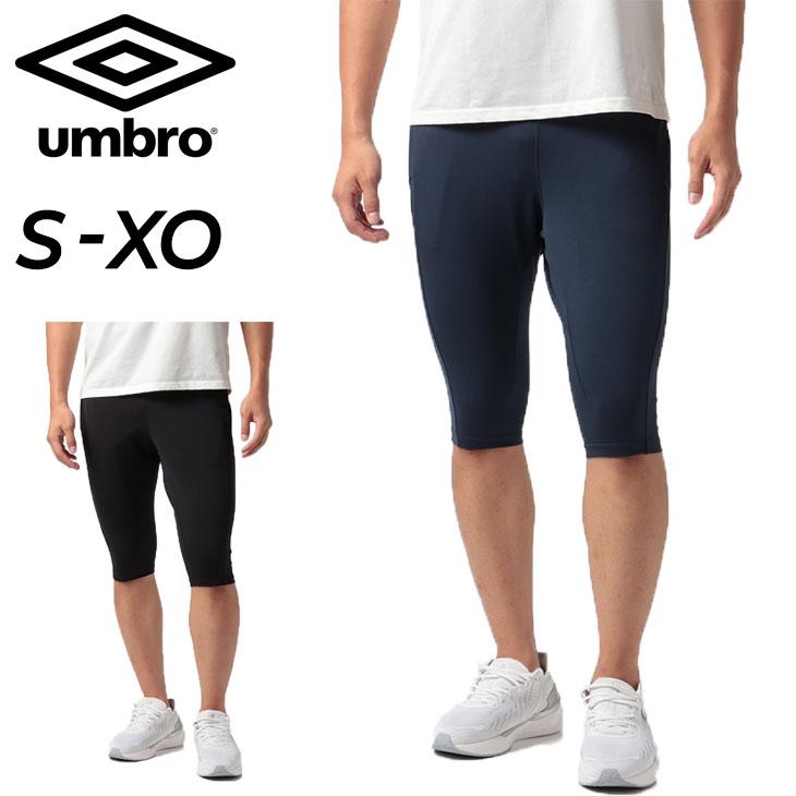 umbro ジャージ クォーターパンツ メンズ レディース/umbro