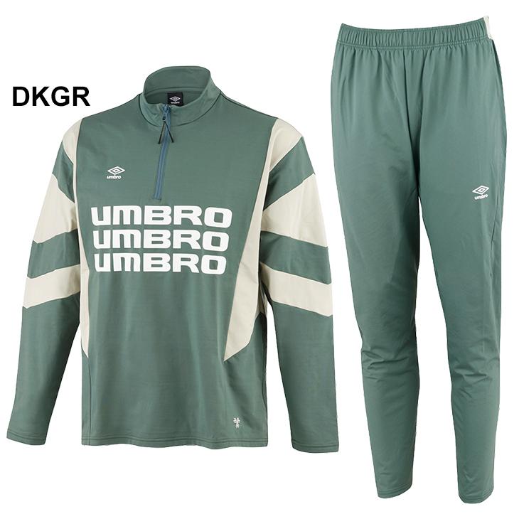 umbro アンブロ ジャージ 上下 メンズ THE THIRD by UMBRO プル umbro アンブロ ジャージ 上下 メンズ THE THIRD by UMBRO プル