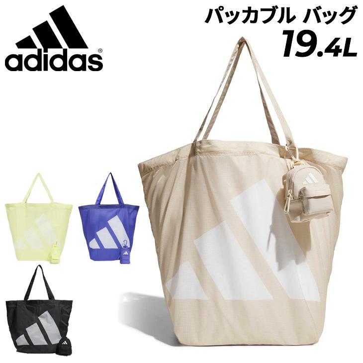 adidas（アディダス） トートバッグ 19.4L adidas パッカブルエコ