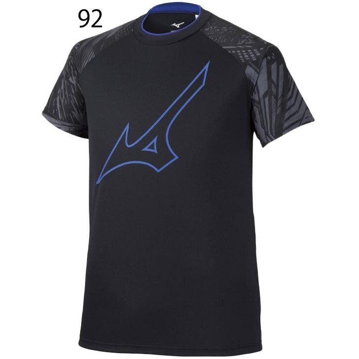 MIZUNO（ミズノ） 半袖 プラクティス Tシャツ バレーボール スポーツ