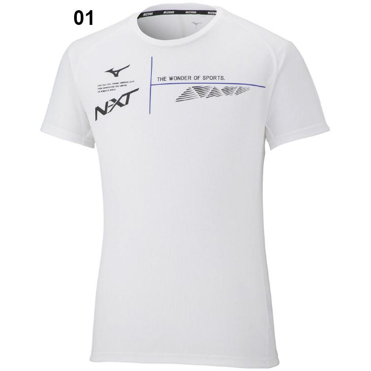 MIZUNO（ミズノ） 半袖 Tシャツ スポーツウェア バレーボール