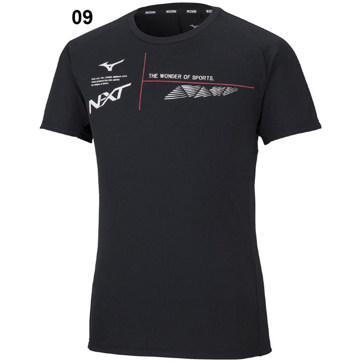 MIZUNO 半袖 Tシャツ mizuno ミズノ スポーツウェア
