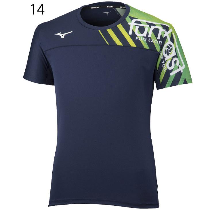 MIZUNO 半袖 Tシャツ mizuno ミズノ バレーボール スポーツ