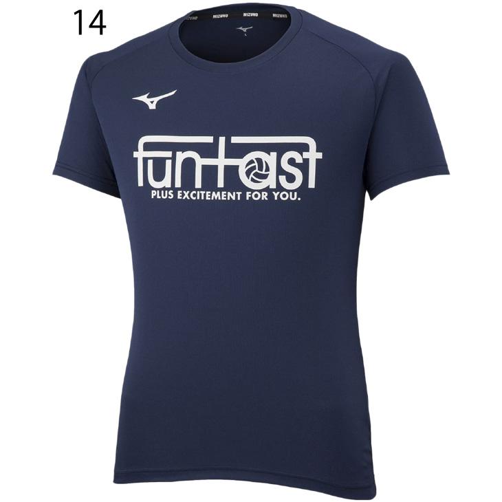 MIZUNO（ミズノ） 半袖 Tシャツ FUNTAST/バレーボール スポーツウェア