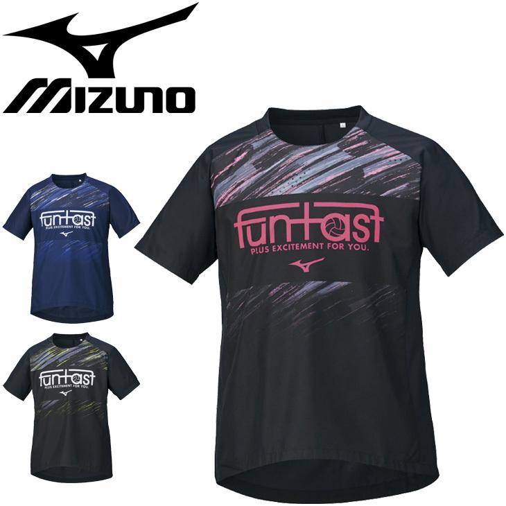 MIZUNO（ミズノ） ピステトップ 半袖 バレーボール メンズ レディース