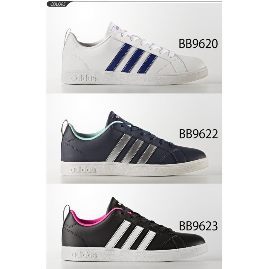adidas neo valstripes2