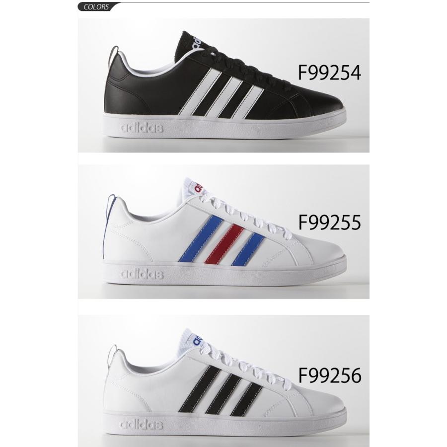 adidas neo valstripes