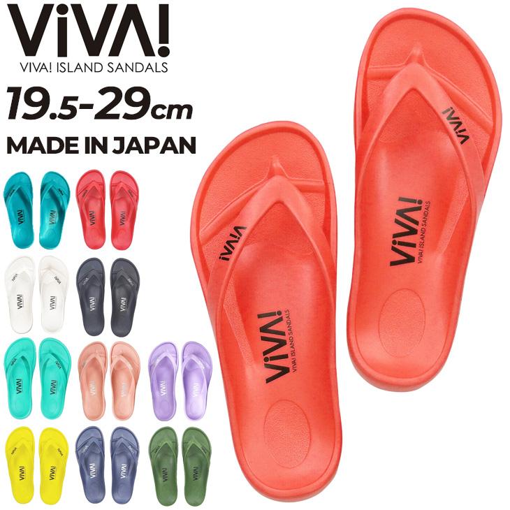 FLIP ビバアイランド ビーチサンダル 日本製 19.5-29cm VIVA FLIP ビバアイランド ビーチサンダル 日本製 19.5-29cm VIVA